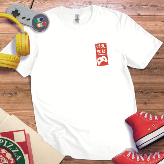 Gamer Stamp T-Shirt