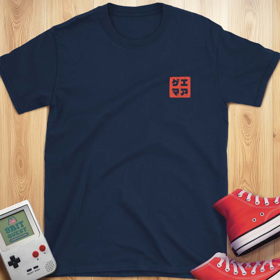 Gamer (Japanese) T-Shirt