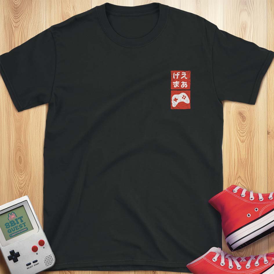 Gamer Stamp T-Shirt