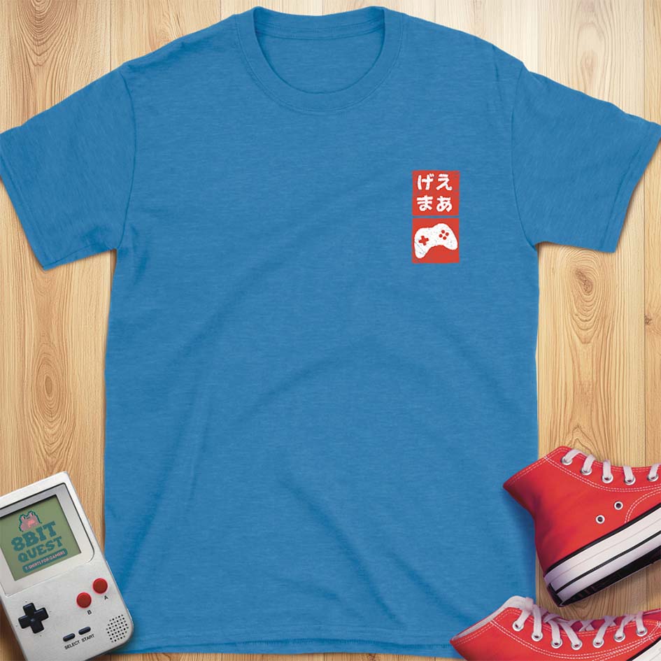 Gamer Stamp T-Shirt