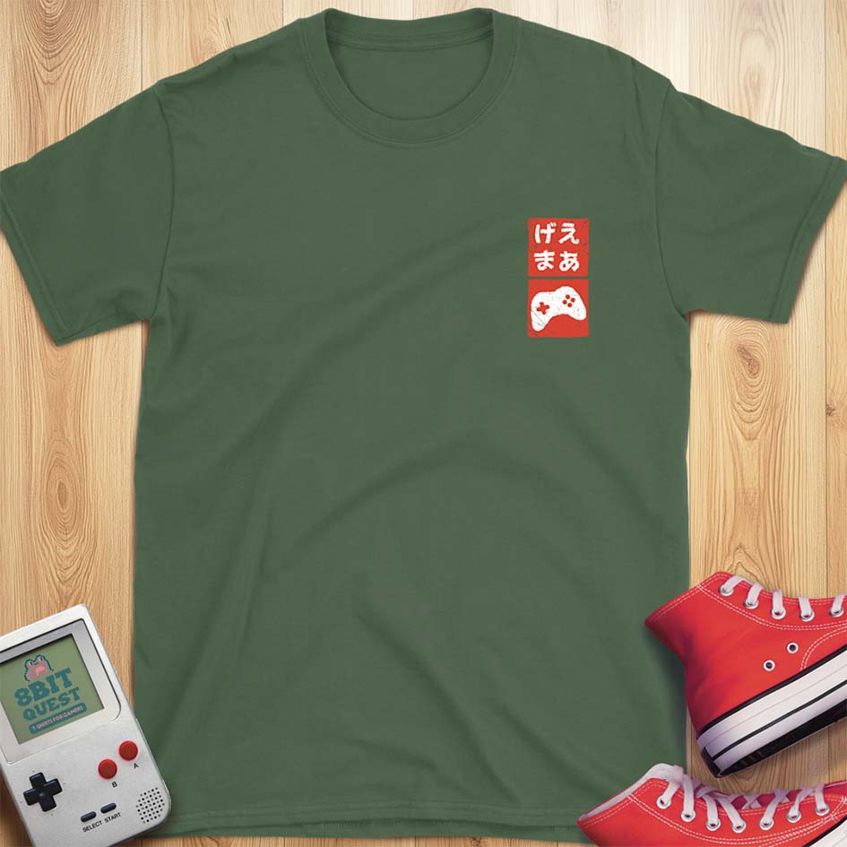 Gamer Stamp T-Shirt