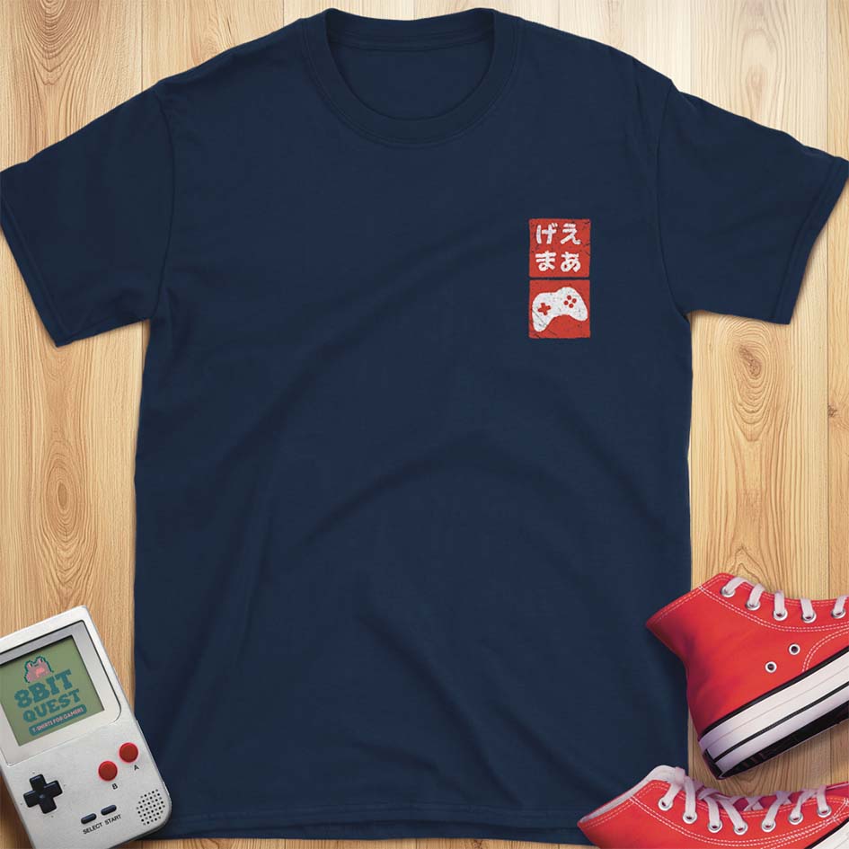 Gamer Stamp T-Shirt