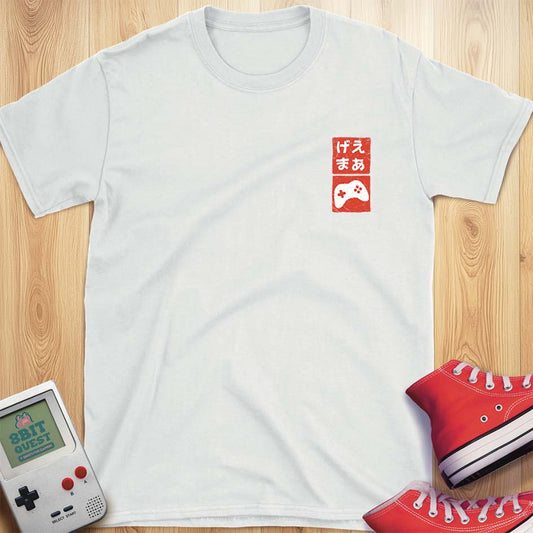 Gamer Stamp T-Shirt